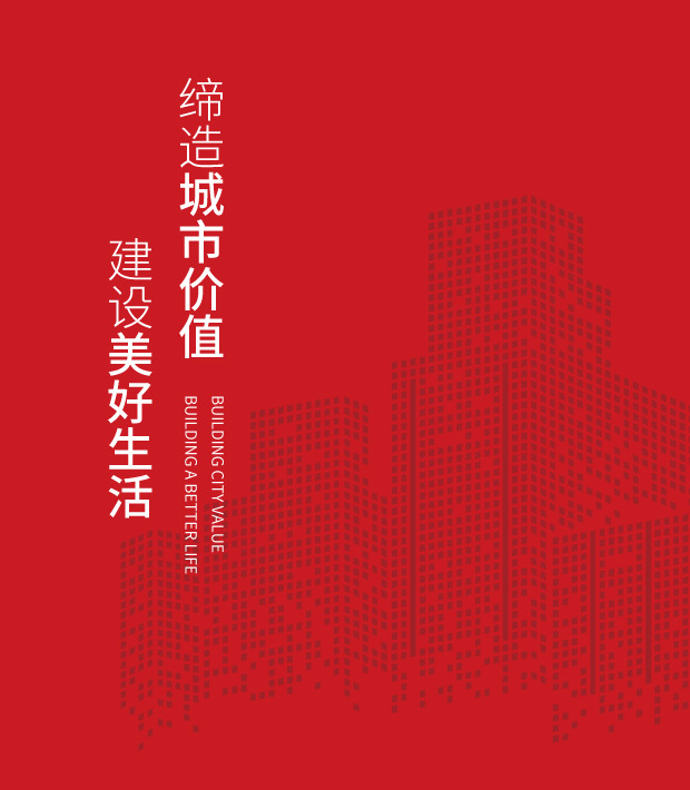 �����羺��(�й���)�ٷ���վ