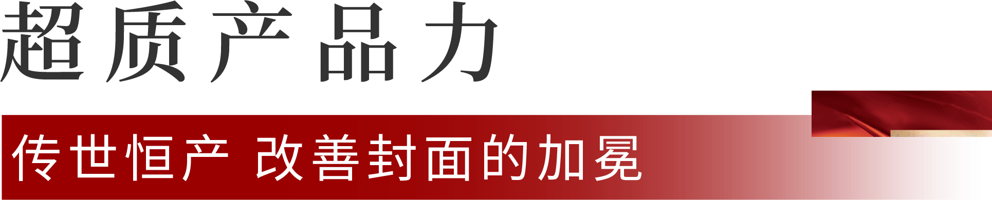 09.png