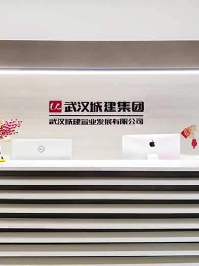 �����羺��(�й���)�ٷ���վ