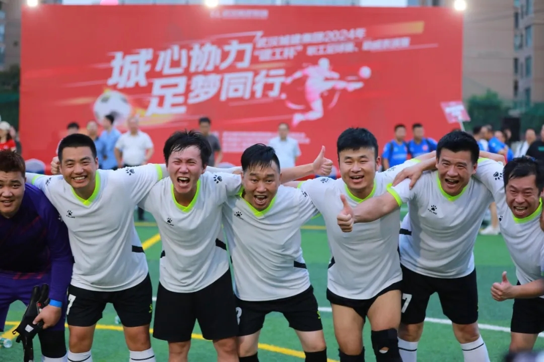 �����羺��(�й���)�ٷ���վ