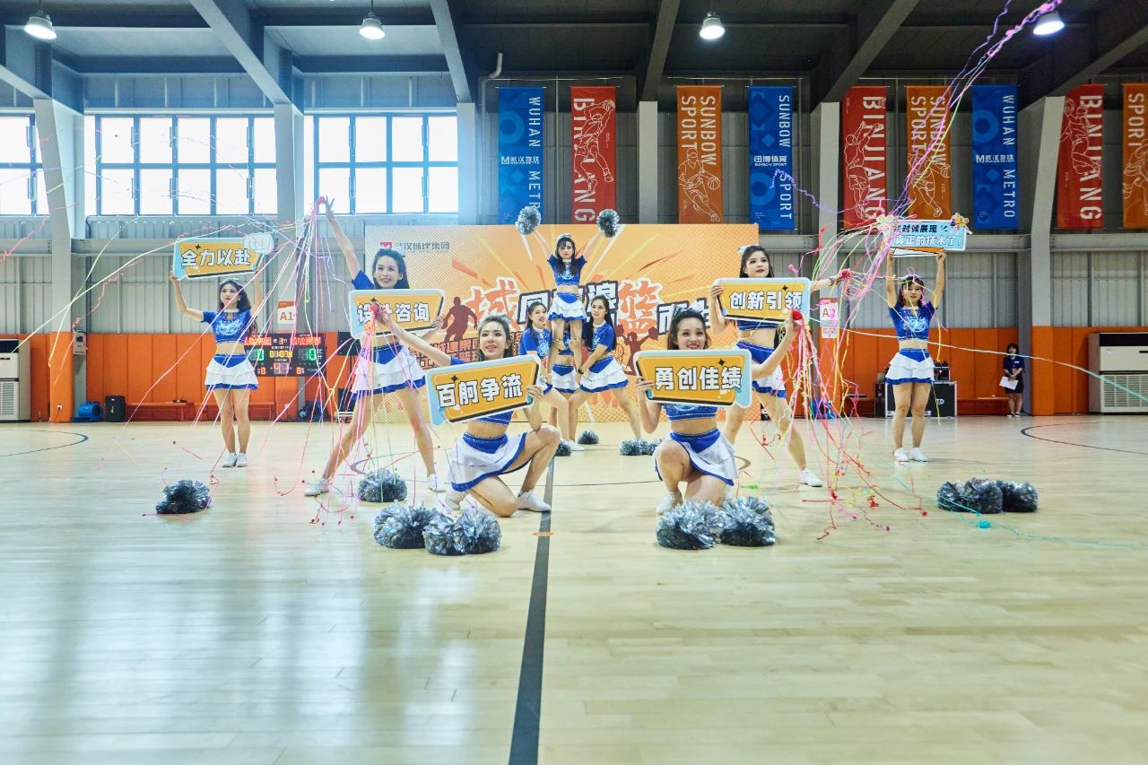 �����羺��(�й���)�ٷ���վ