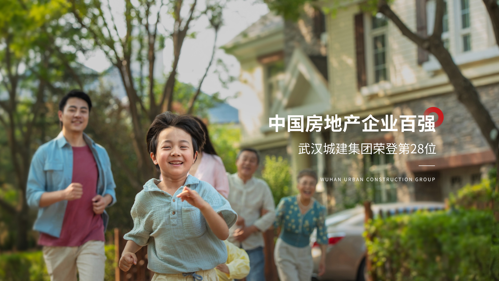 �����羺��(�й���)�ٷ���վ