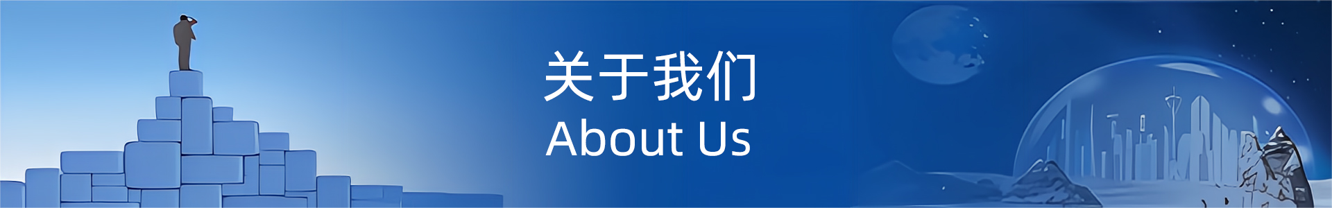 尊龙凯时简介