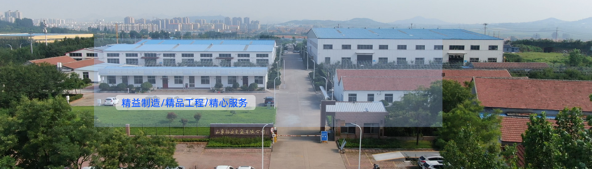 尊龙凯时人生就是搏(中国区)官方网站